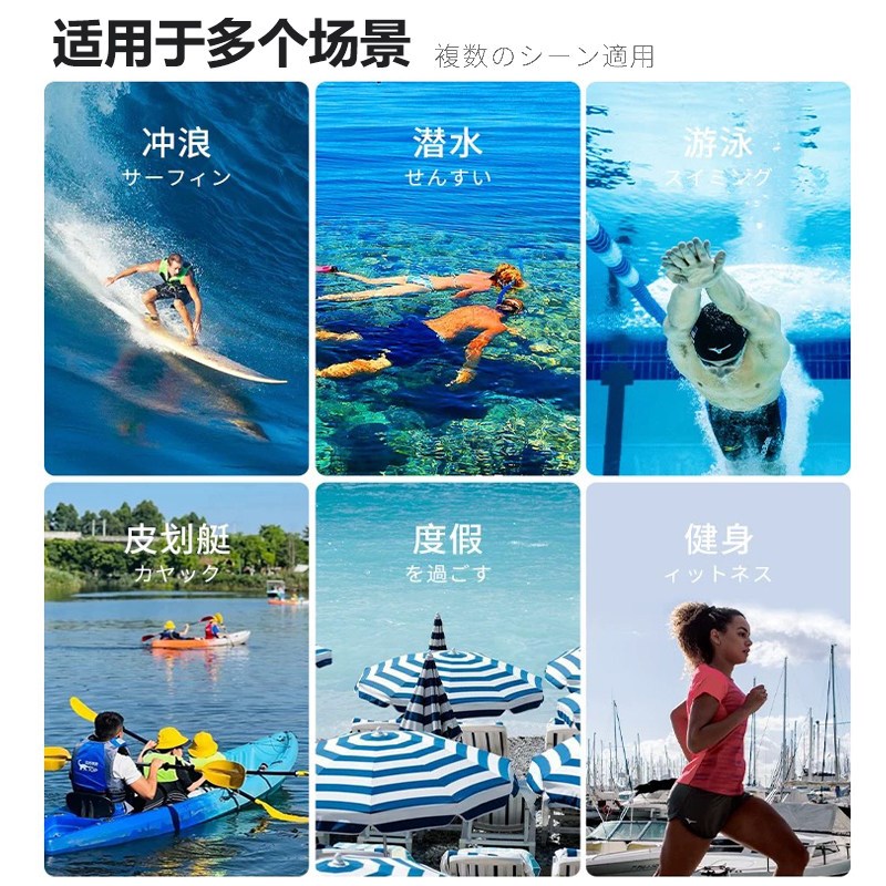 潜水服男上衣泳衣长袖长裤防嗮速干泳衣短裤冲浪服水母衣浮潜装备