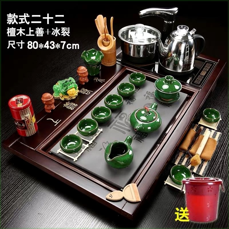 茶具茶台一整套功夫套装家用特价紫砂陶瓷实木茶盘茶杯全自动小型