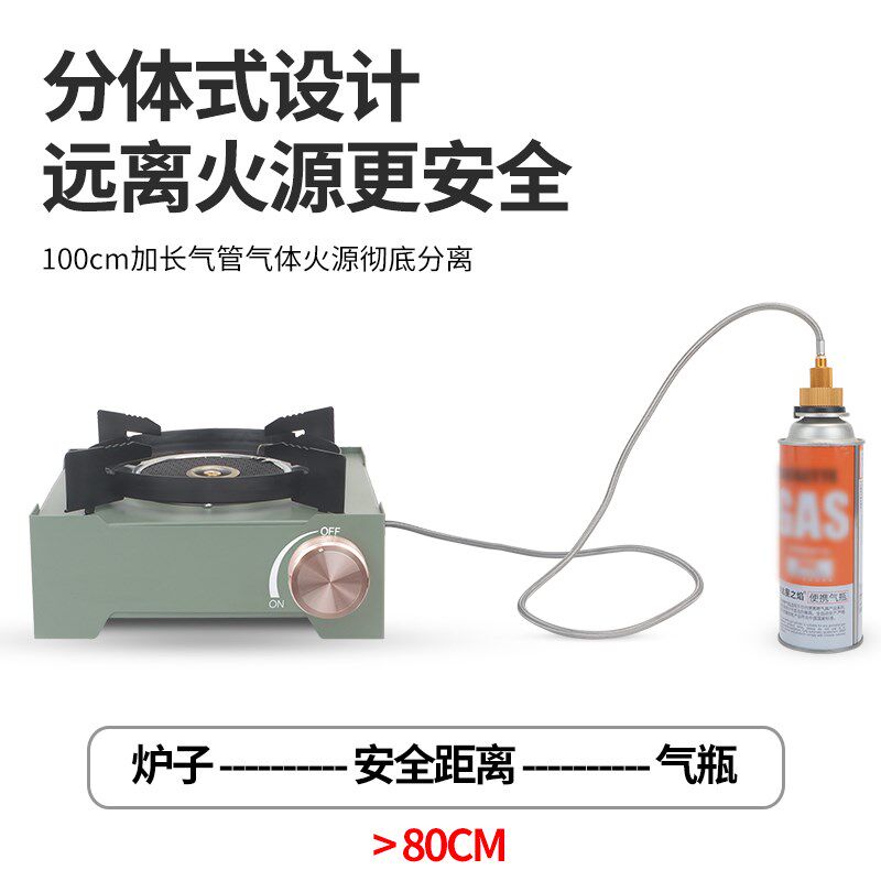户外分离式卡式炉红外线防风卡式炉大功率猛火炉大功率商用便携式
