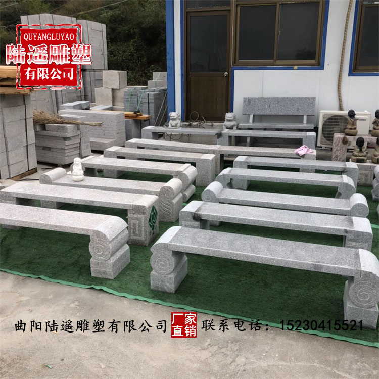 防腐木石凳大理石长凳长条石凳子户外庭院石桌大理石花岗岩石椅子