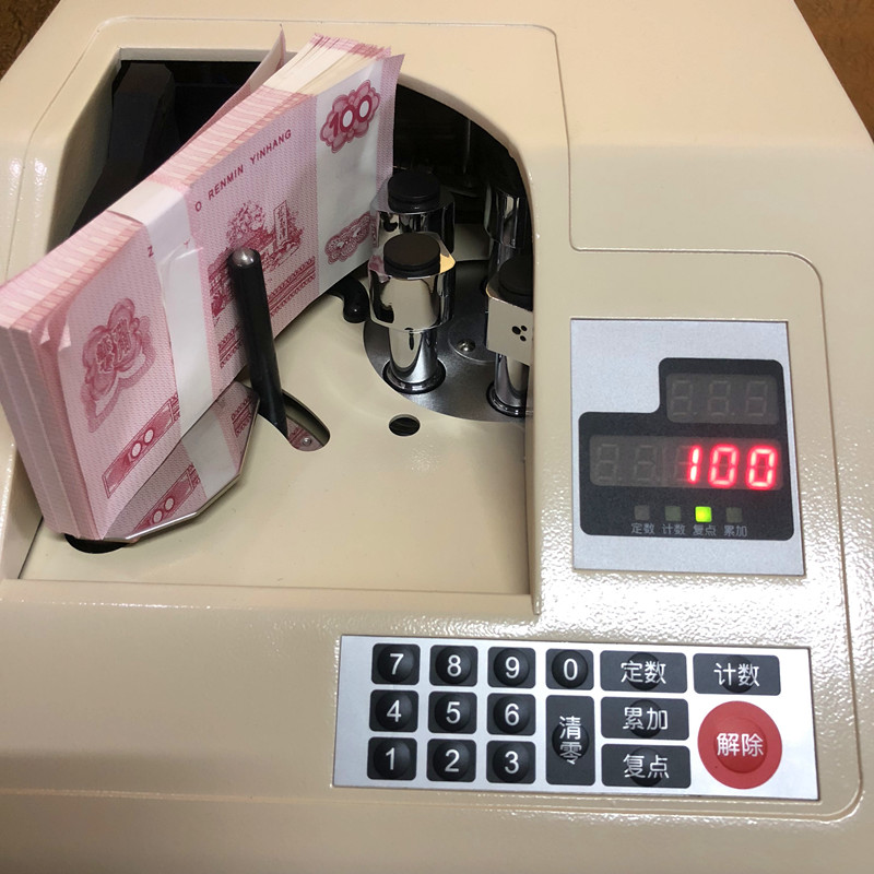 银行台式票据纸币复点机柜台票把计数机台湾电机预置数量钞点钞机