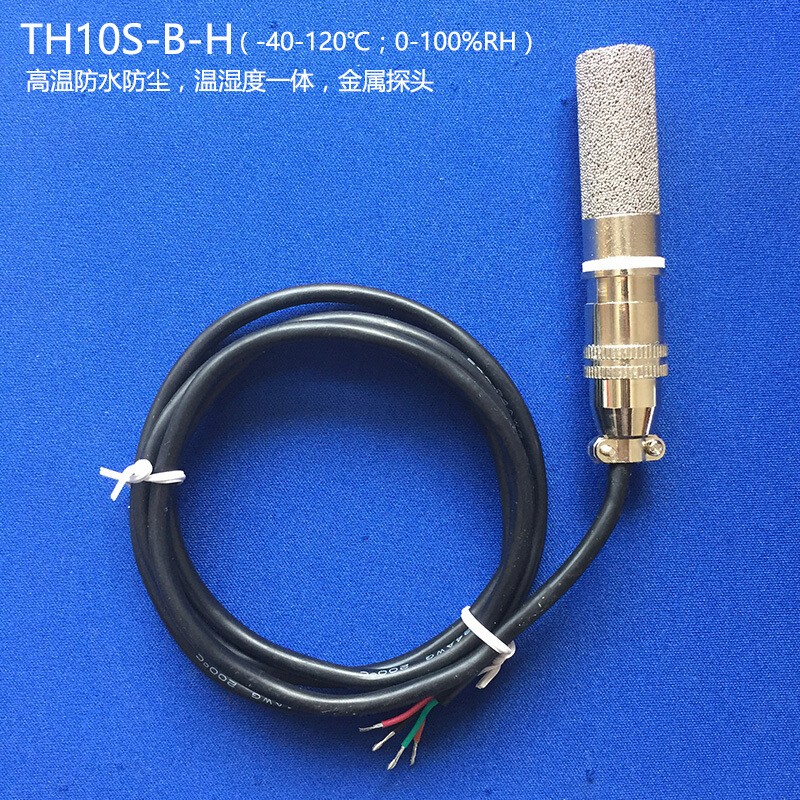 温湿度变送器RS485二次开发采集器modbus 防水高温防尘温度感测器