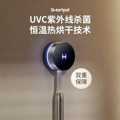 CKPA智能牙刷消毒器紫外线杀菌盒电动烘干单人置物架壁挂2024新款
