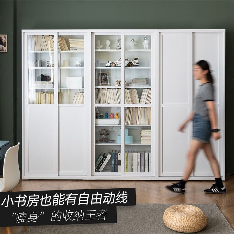 信工新款拉门书柜36cm钢制移门柜现代简约铁艺书架玻璃门展示柜