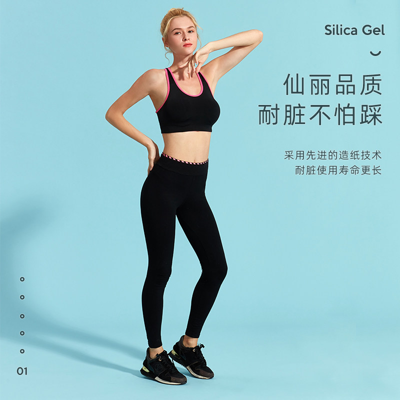 1.35*5米仙丽正品背景纸影棚人物静物拍照单色背景布网店摄影道具