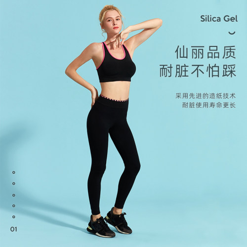 1.35*5米仙丽正品背景纸影棚人物静物拍照单色背景布网店摄影道具