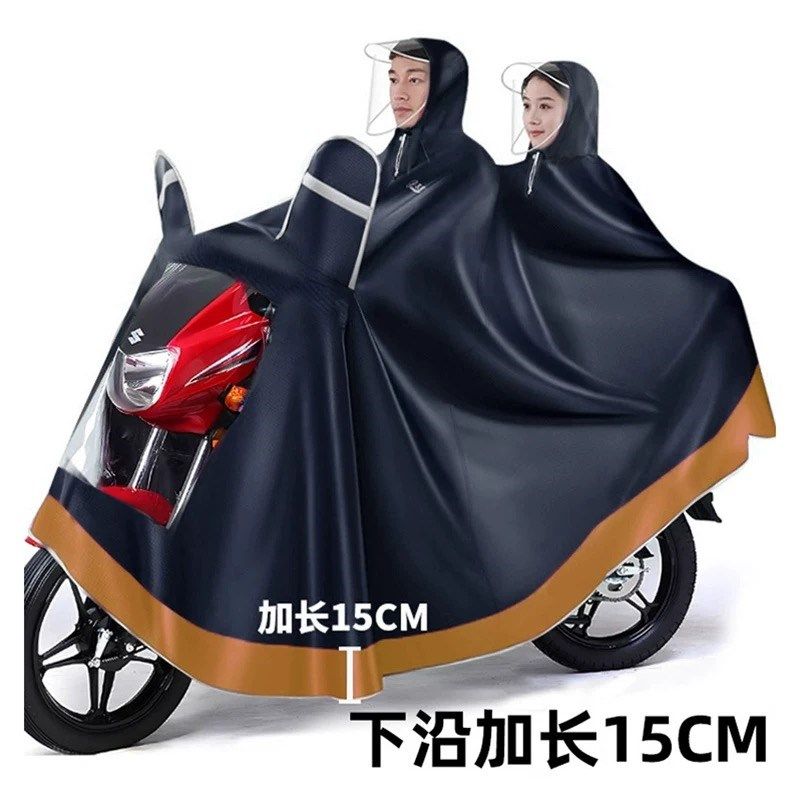 【男装摩托车雨衣】跨骑超加大长款专用新款双人全身防暴雨雨披