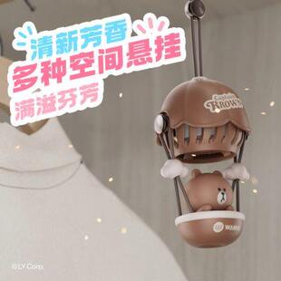 饰品汽车挂饰2023新款 line热气球车载香薰可爱车挂装 车用挂件香氛