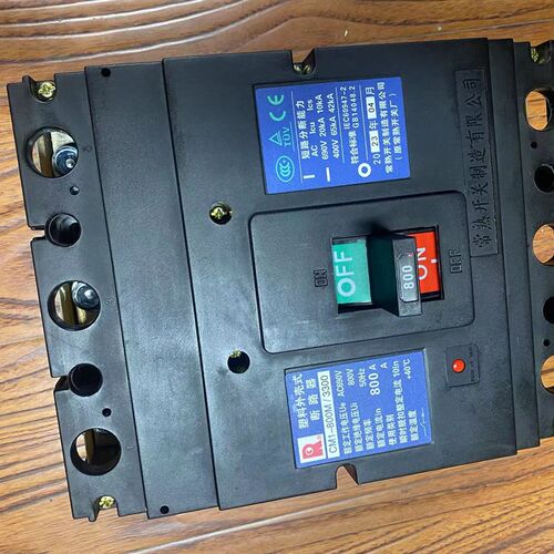 常熟CM1-63L100A160M225H250A400A630A800H1250A塑壳断路器