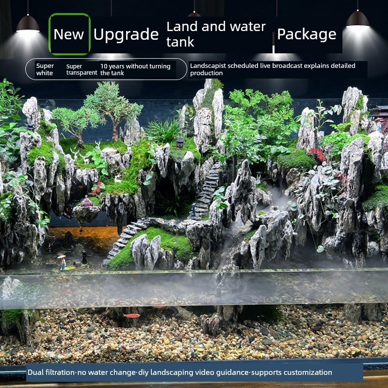 水陆缸超白造景套餐材料玻璃生态鱼缸生态雨林缸植物造景微景观缸