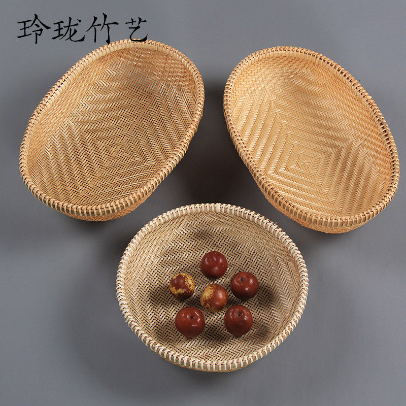 高档竹编簸箕圆形竹筛子农家竹制品馒头收纳筐家用水果托盘洗菜筐
