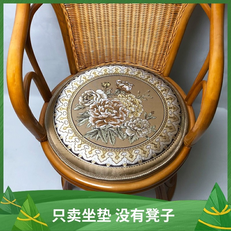 自吸式防滑圆形椅子欧式餐椅圆藤椅圈椅太师椅垫子屁股垫圆板凳垫