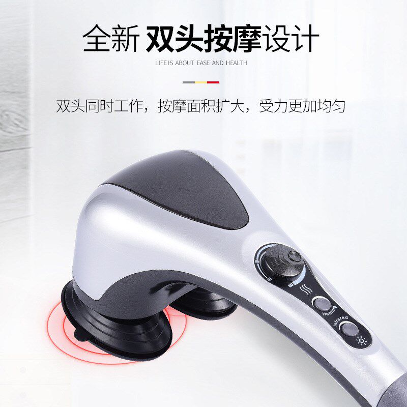 跨境出口110V海豚型按摩器肩颈部腰部全身手持式按摩锤台湾家用