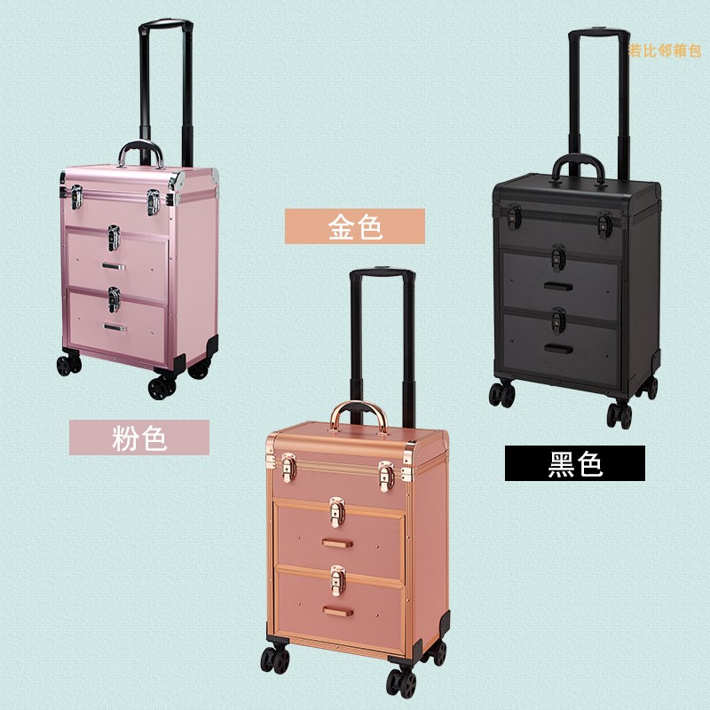 铝合金美甲化妆跟妆美睫纹绣美容医美微整ins行李拉杆收纳工具箱