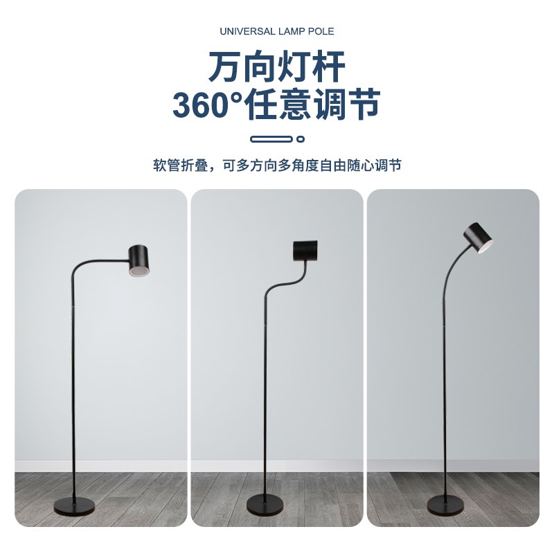 LED落地灯usb充电立式台灯客厅卧室无线地埋灯立灯无极亮度节能