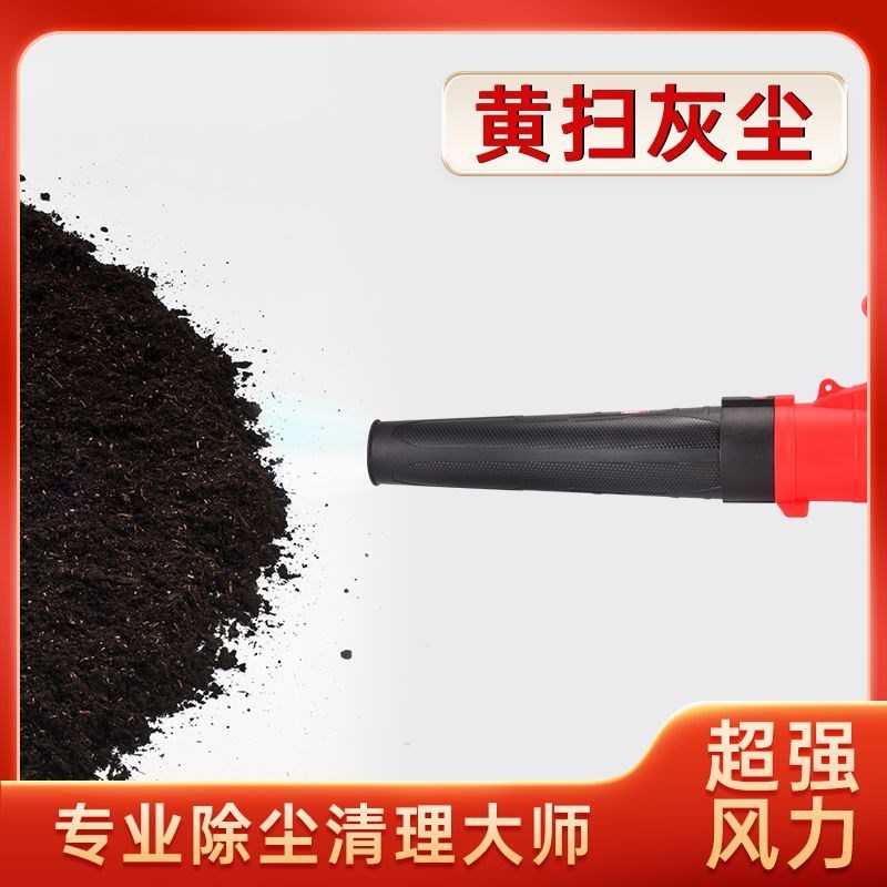 鼓风机220V大功率吹风机吹灰器清灰工业用电动除尘机暴风机大风
