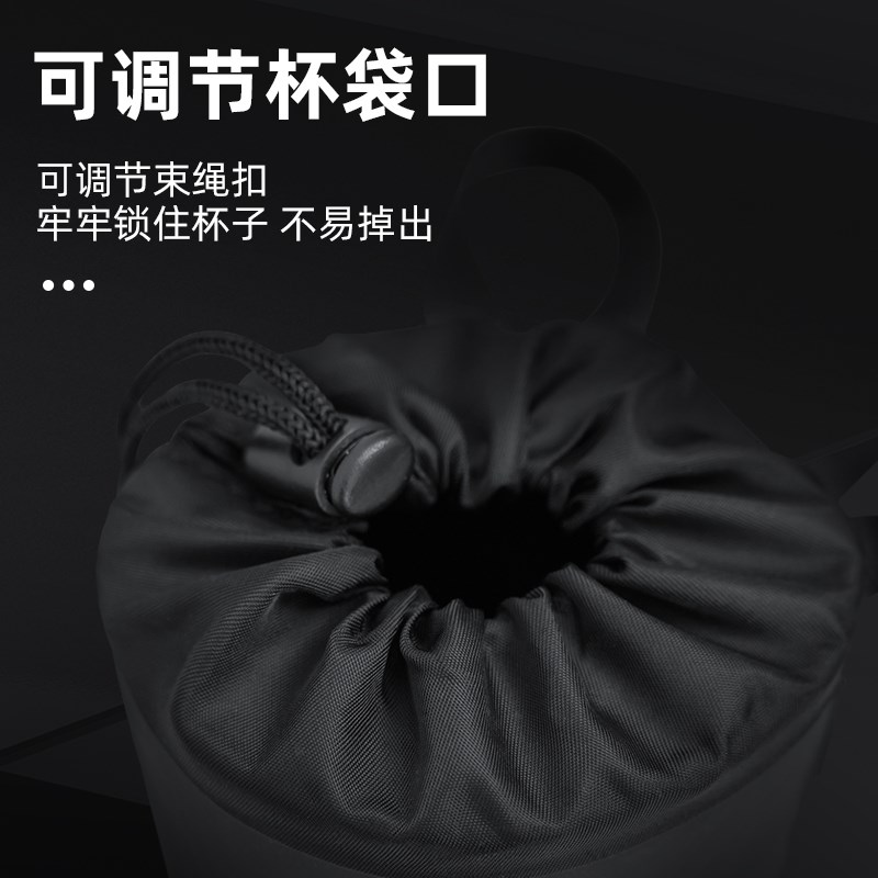 GSADV水杯袋户外多功能水杯套摩旅骑行装备战术收纳水壶包挂袋