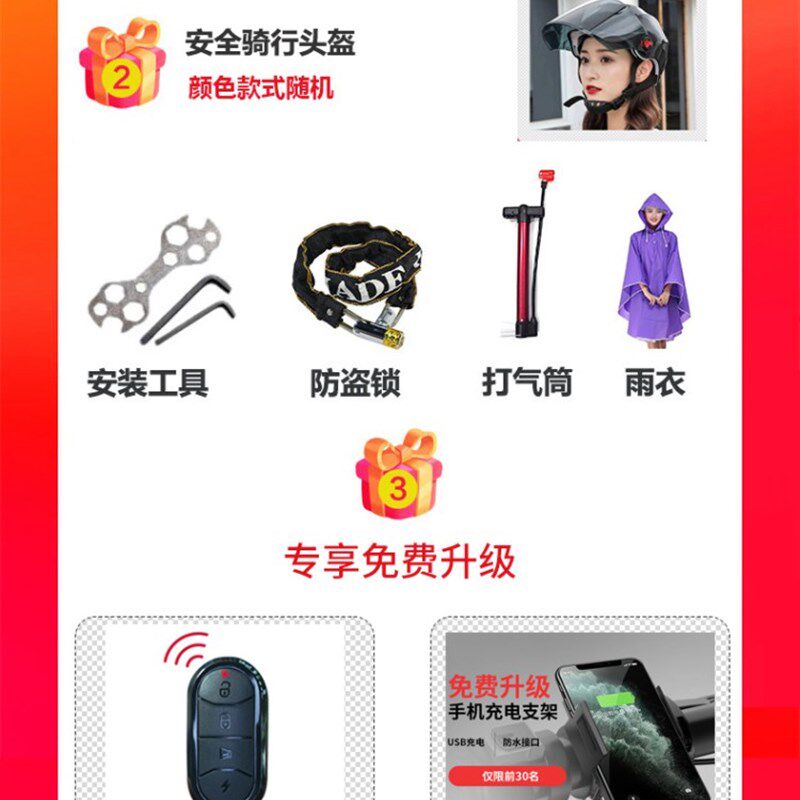 亲子电动自行车母子车带娃双三人小型折叠迷你接送代步电瓶滑板车