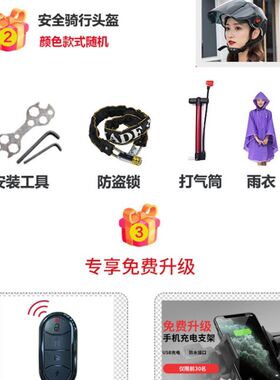 亲子电动自行车母子车带娃双三人小型折叠迷你接送代步电瓶滑板车