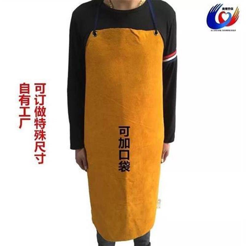 包邮纯牛皮整皮电焊围裙防烫防火隔热耐磨焊工焊接服劳保工作群皮