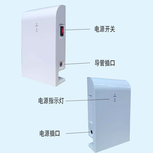 智能活氧水机富氧果蔬清洗杀菌洗衣沐浴厨下四分管道臭氧水生成器
