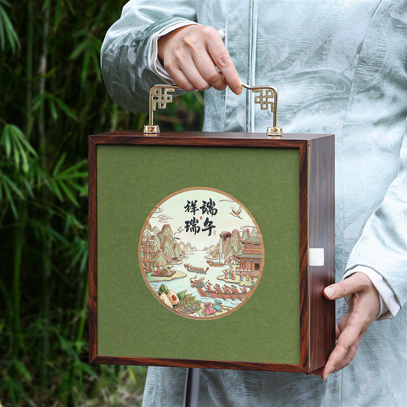 2026新款端午粽子包装盒粽子提篮盒高档商务礼品盒粽子外包装盒空图片