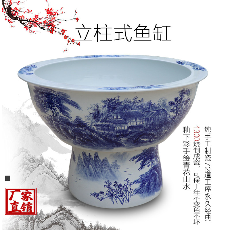 景德镇陶瓷大缸金鱼荷花缸特大号庭院风水招财手绘青花立柱鱼缸盆