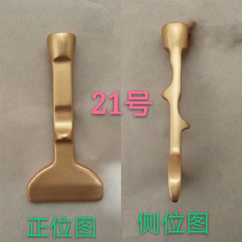 正骨锤疗工具震脊按摩锤疗脊椎柱矫正筋骨保键按摩击经络中医敲打
