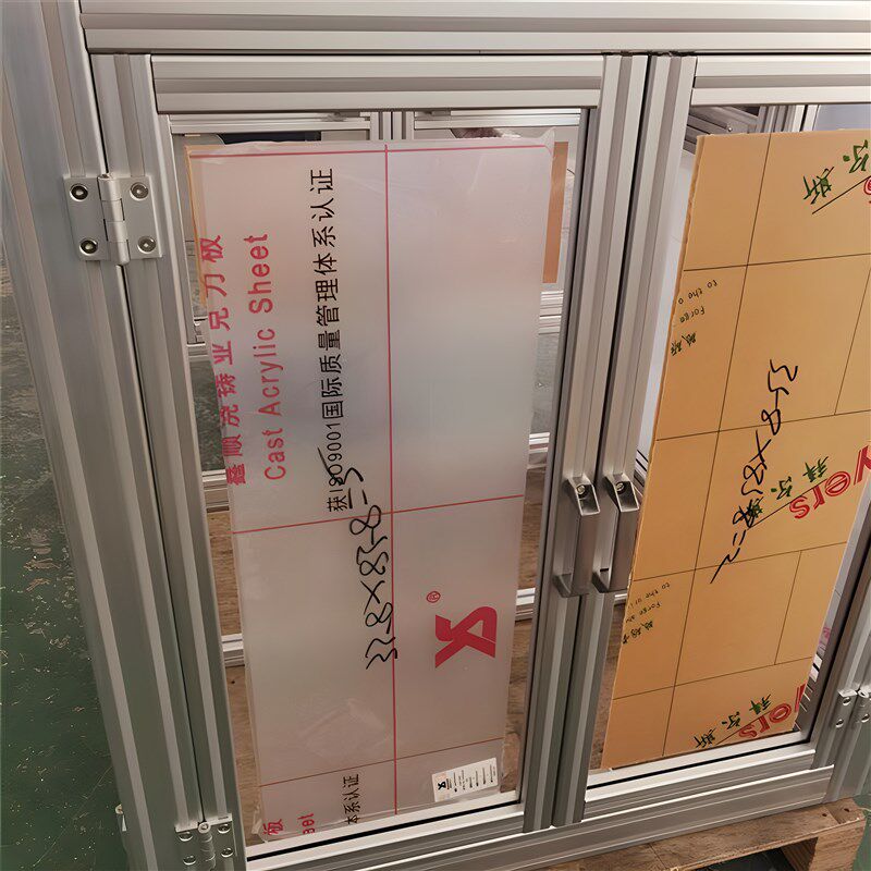 1530铝型材门框工业自动化设备防护罩铝合金亚克力门板定制门配齐