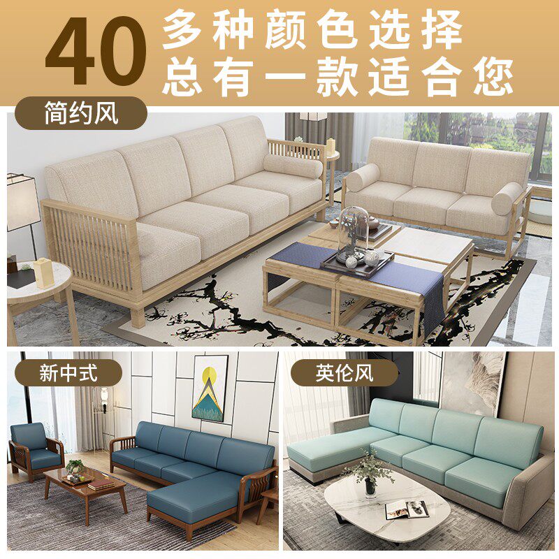 沙发垫子定做加硬高密度海绵垫布艺订做实木红木定制尺寸加厚坐垫