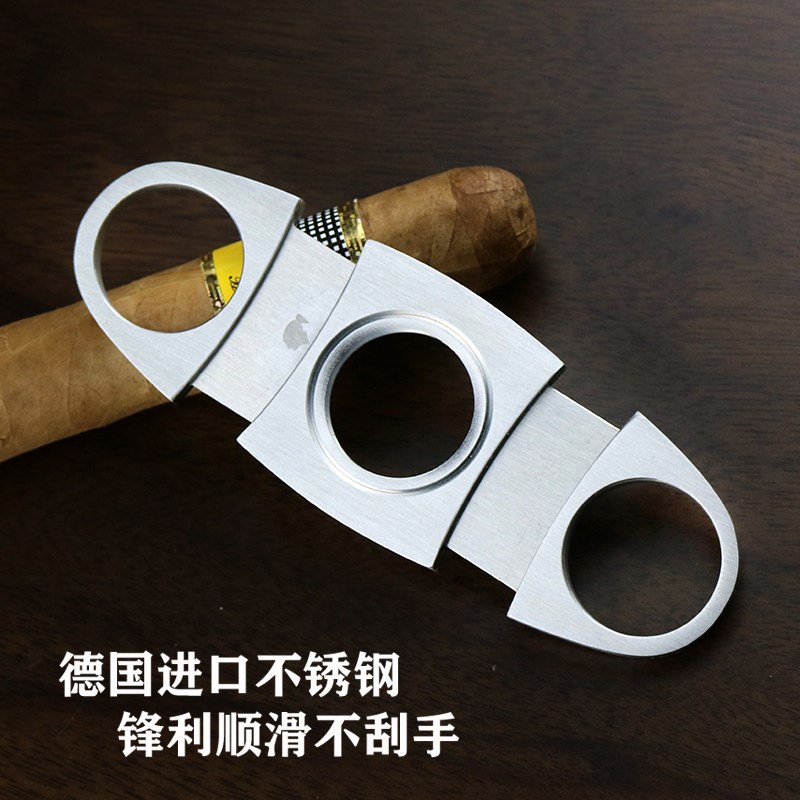 雪茄剪火机套装锋利雪茄剪刀雪茄刀钳孔器工具进口不锈钢