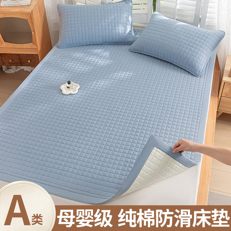 床垫垫褥家用卧室褥子软垫宿舍学生单人薄款垫被夏季防滑床褥垫子