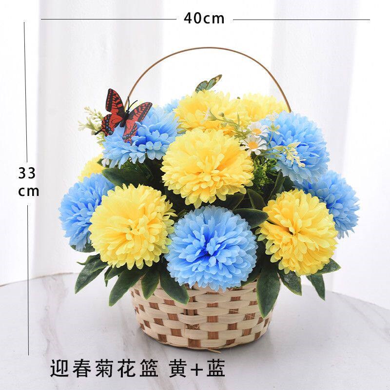 清明扫墓花百合菊花摆台祭祀花篮塑料仿真花成品摆墓地陵园清明花