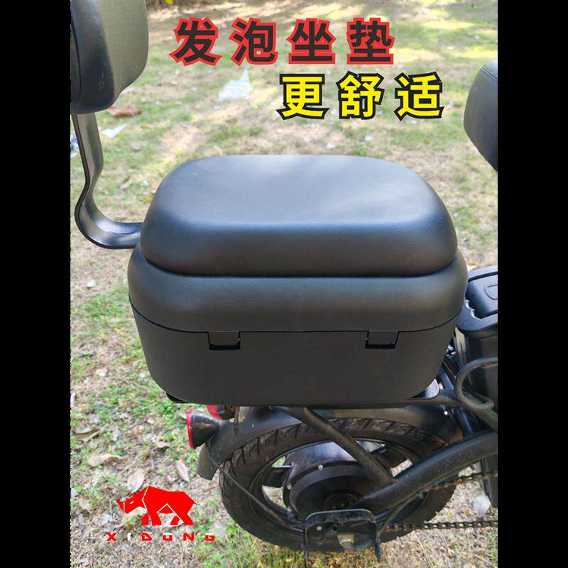 电动车后座靠背箱加厚钢板电瓶车儿童座椅靠垫自行车小孩宝宝坐椅
