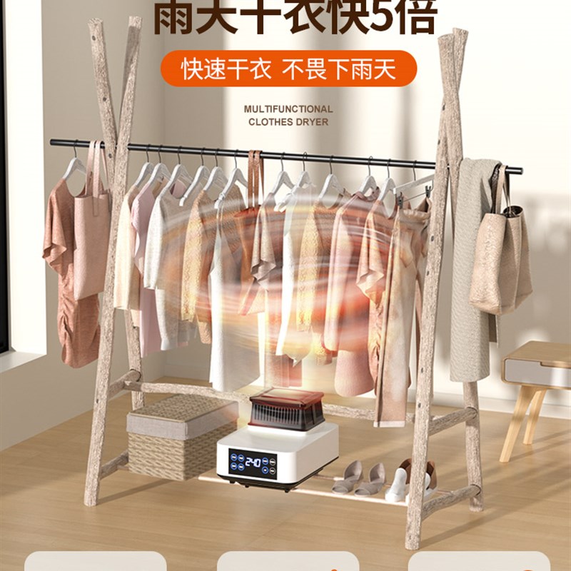 通用烘干机主机单独干衣机主机头烘衣机主机机器家用热汞速干主机图片