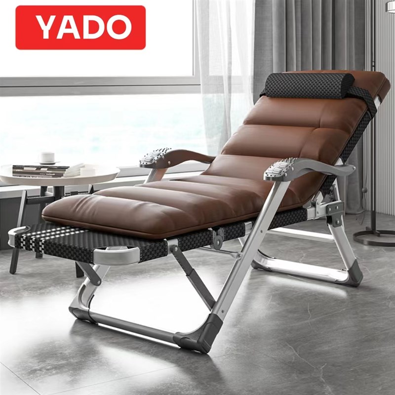 YADO铝合金躺椅午休折叠椅办公室午睡床沙滩阳台家用宿舍靠背椅子