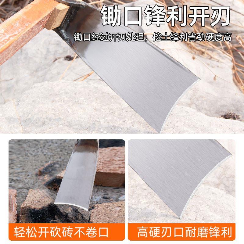 锰钢锄头家用种菜农用工具大全老式撅头挖地挖土挖沟农具种地挖笋