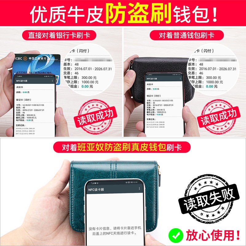 女士钱包女款短款2025新款时尚简约多功能折叠真皮夹小巧钱包卡包