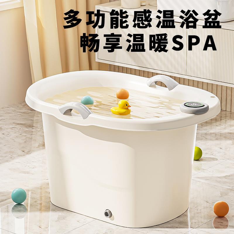 宝宝洗澡桶儿童泡澡桶婴儿游泳桶家用洗澡盆大号可坐小孩浴桶冬天