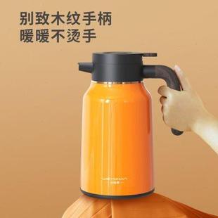 维亚康品牌保温水壶家用保温壶大容量不锈钢热水瓶暖水壶保温瓶2L