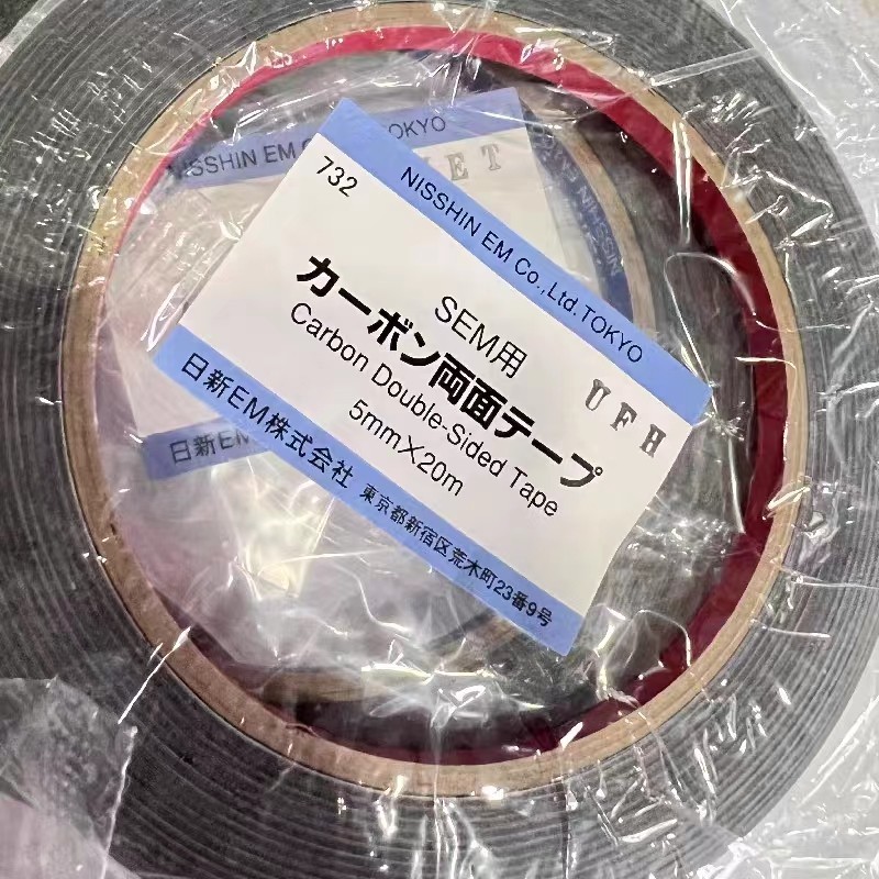 进口不织布铝基底双面碳导电胶带SEM扫瞄电镜专用耗材实验室日新