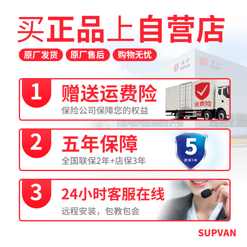 硕方tp60/tp66线号机线缆标签打印tp70号码管打码机线号管打号机i