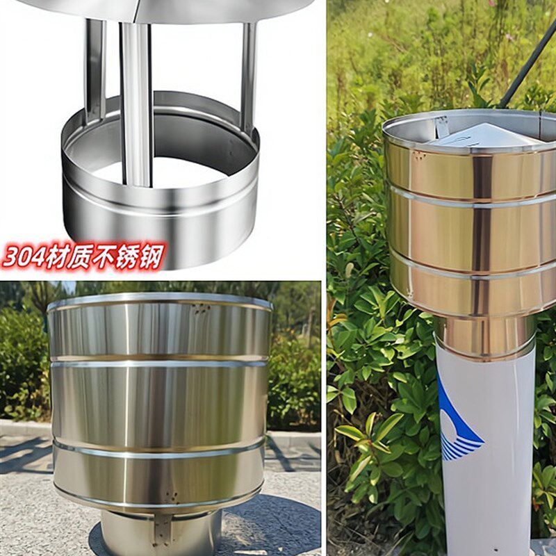 304加厚不锈钢烟囱排烟管防雨帽烟筒烟帽风管防风帽排气管挡雨帽