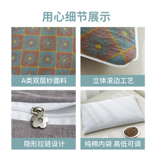 全荞麦壳枕头单人宿舍枕芯带枕套护颈椎荞麦皮硬枕大人助睡眠男女
