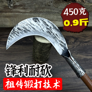 手工锻打砍柴刀农用户外砍树劈柴开路柴刀锰钢老式木柄割草大镰刀