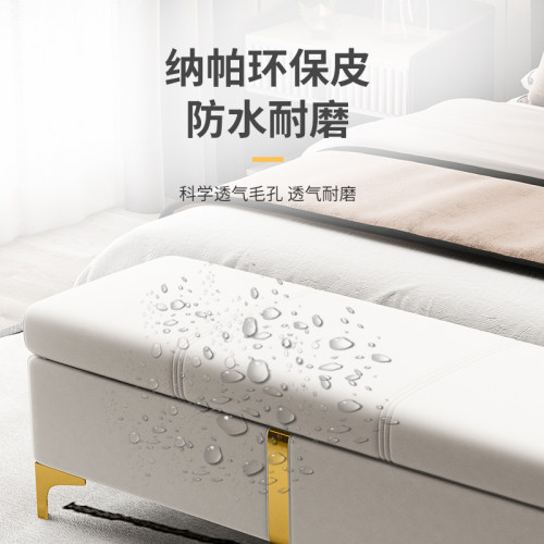 服装店长方形收纳沙发凳储物试衣间休息凳子鞋店换鞋凳床尾长条凳