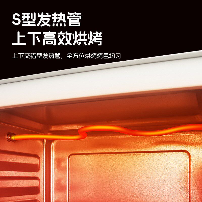 2025新款家用微波炉烤箱蒸箱三合一蒸烤一体机四合一全自动电烤箱