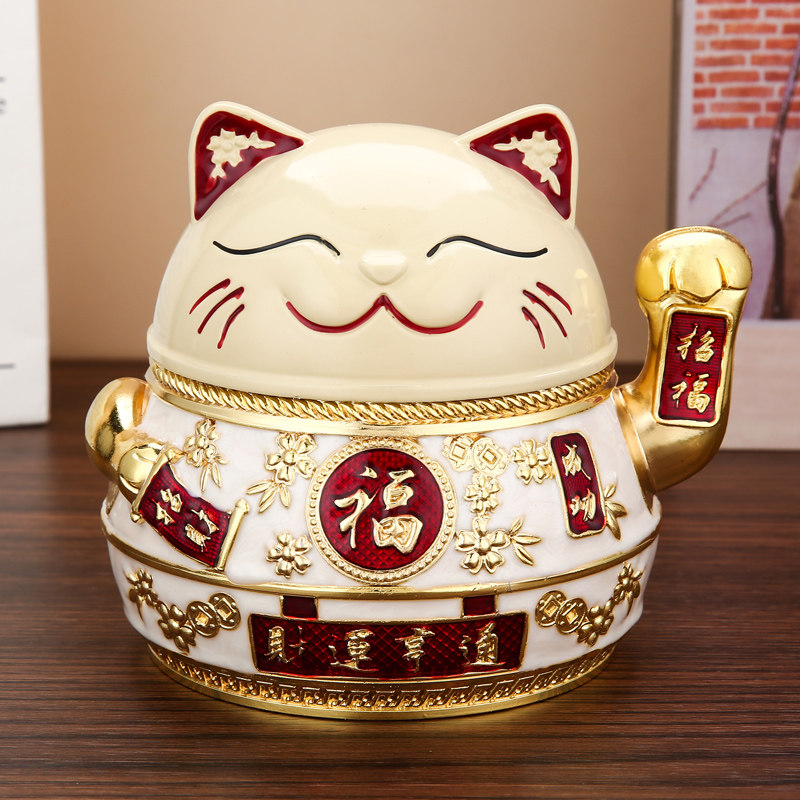 招财猫烟灰缸家用客厅网红创意轻奢办公室防飞灰带盖子烟壶缸摆件