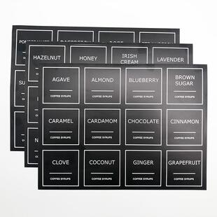 2.5inch咖啡糖浆调味标签36贴 防水可擦写厨房不干胶标签贴纸