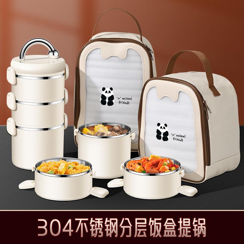 304不锈钢保温提锅手提保温桶上班族便携可进微波炉加热多层饭盒